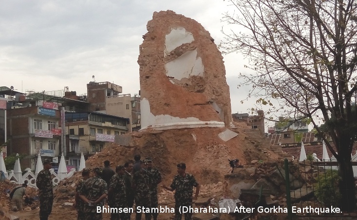 Dharahara after Gorkha Earthquake
